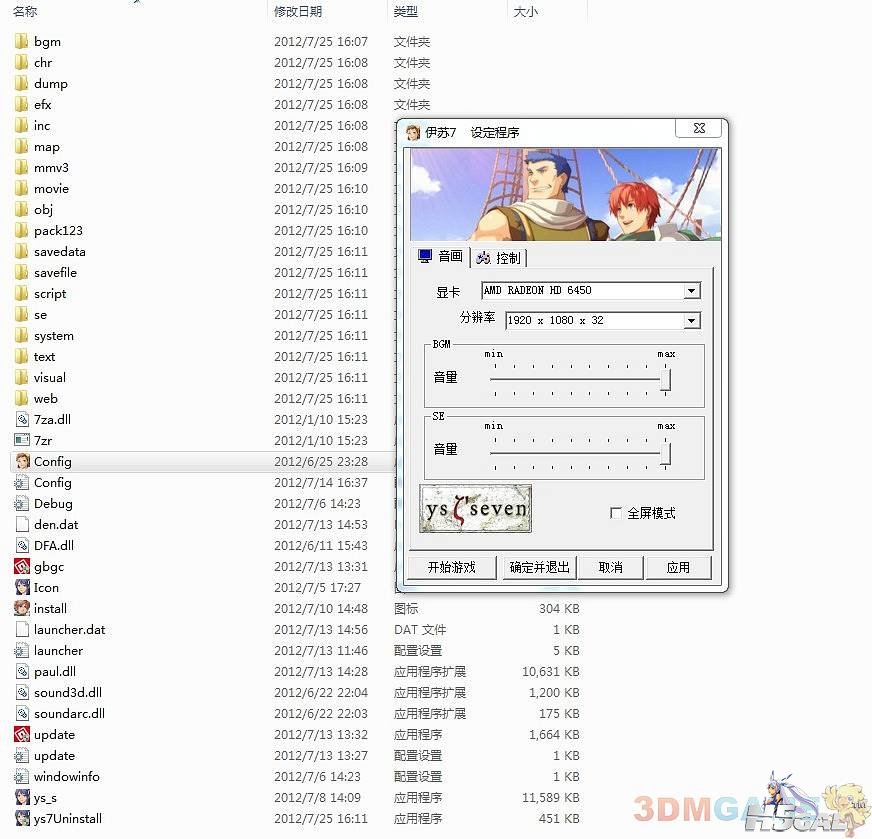 1633388gi9s17cq8i2g8fi.jpg