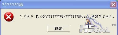 TT截图未命名.jpg