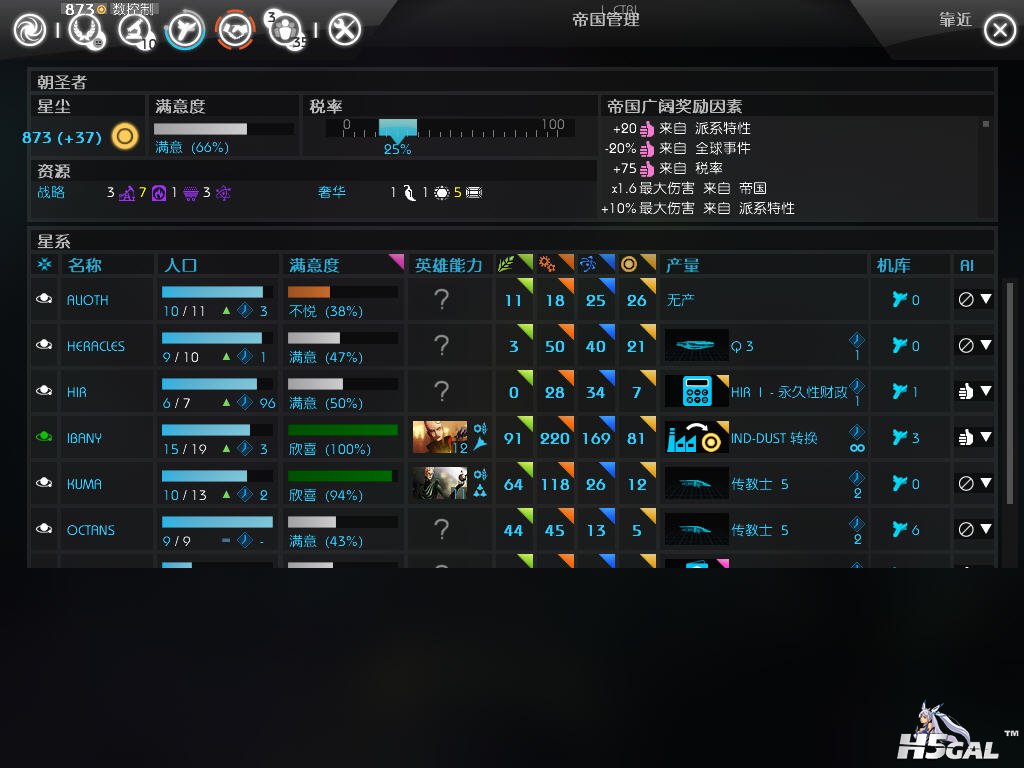 Snap9.jpg
