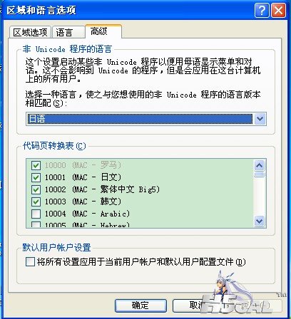 29IGY]S0KJPFX$Y5H{Y[N}6.jpg