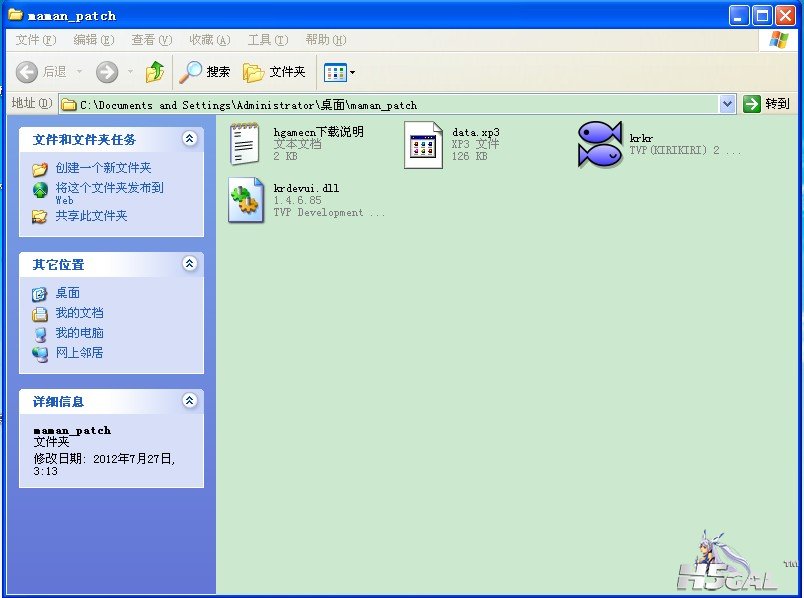 WNW]B2QU5DE)SZX@DY{WGIP.jpg
