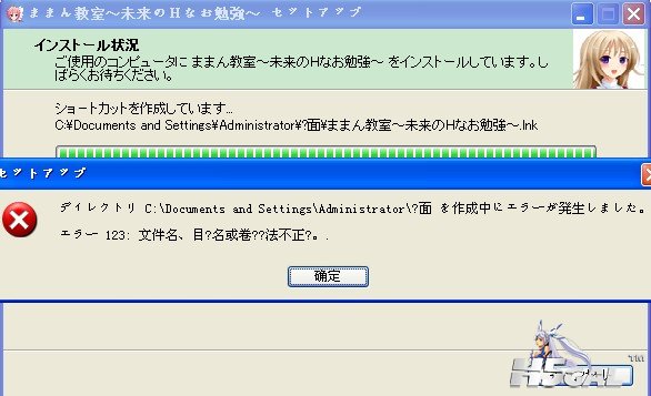 __G0TEM8{DQ0ZGG~8`H]TGP.jpg