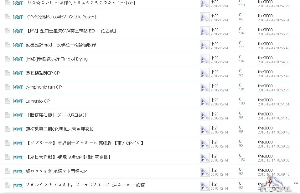 音乐资源.jpg