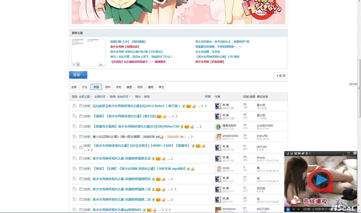 SXH0XBZ(C7P967X%DQAR5{Y.jpg