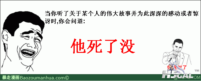 113431213931402531.gif