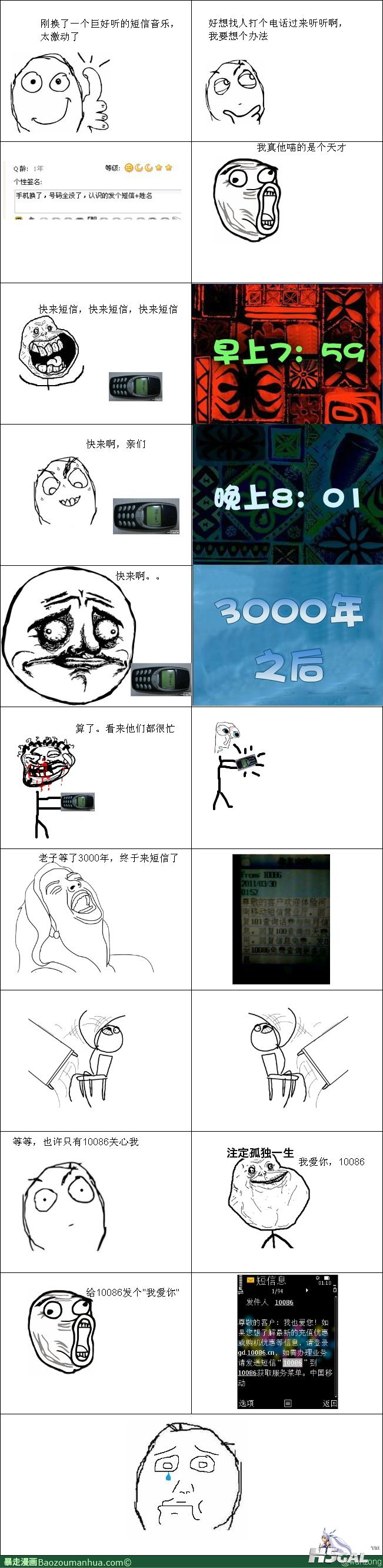 113432752725938660.jpg