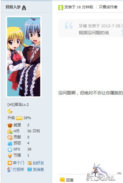 证据.jpg