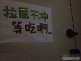 无标题.jpg