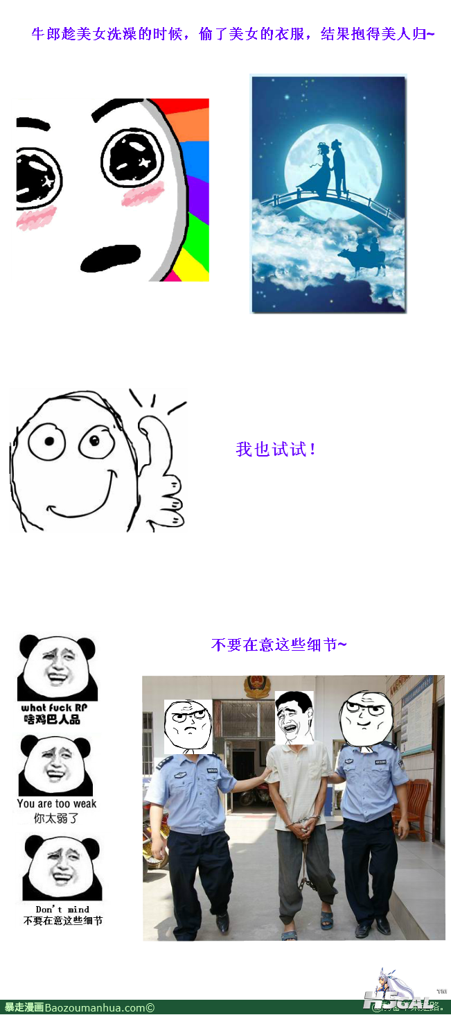 13429467096877895.png