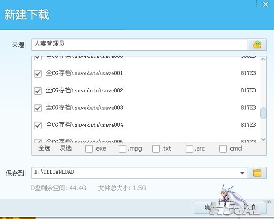 I[XT(`MJH[F0(%%C5MKS$NE.jpg