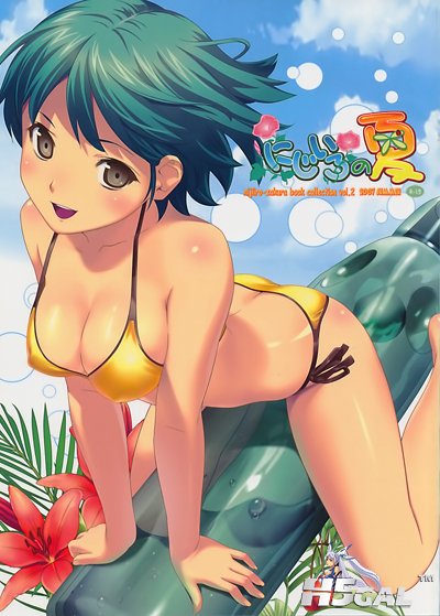 こうたろ (19).jpg