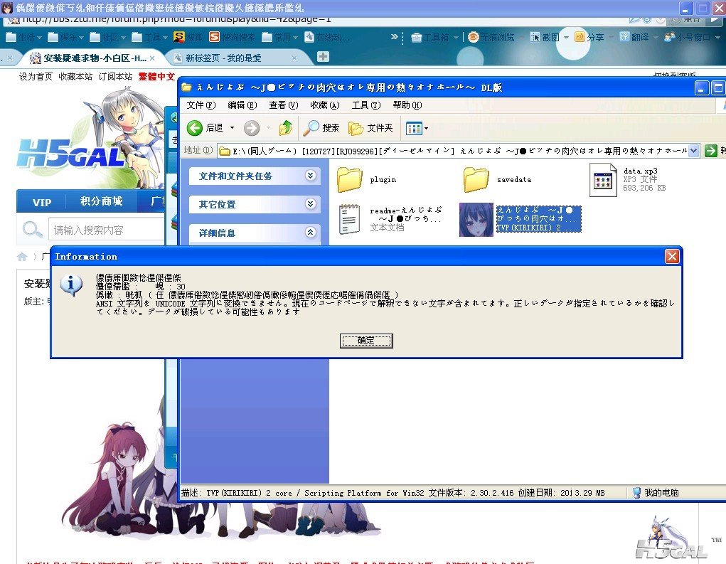 未命名22.jpg