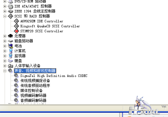 QQ截图20120728235336.png