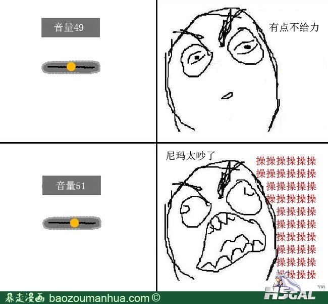 1差之千里.jpg