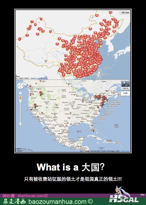 1120330170518006092.jpg