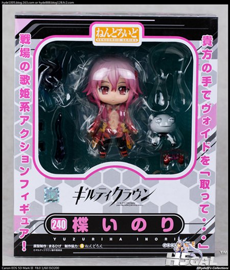 GSC_Guilty_Crown_Q_Inori01_副本_副本.jpg