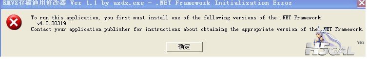 QQ截图20120730001543.jpg