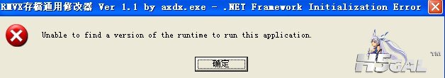 QQ截图20120730094647.jpg