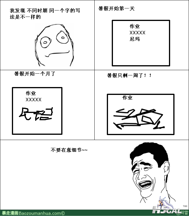 13432201375936829.png