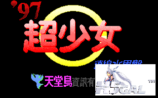 inst_001.png