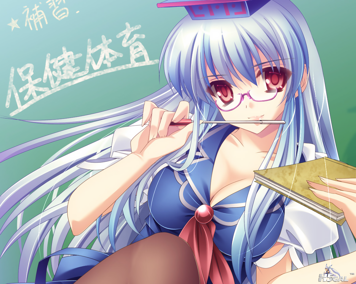 book brown_hair cleavage glasses hat kamishirasawa_keine long_hair moneti_(daifu.png