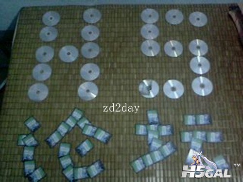 IMG0642A.jpg