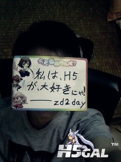 IMG0661A.jpg