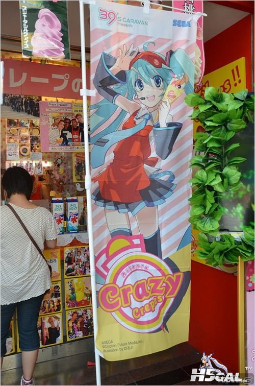 20120730092719169.jpg