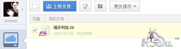 N8993RPE5[EZML$$U0ZN.jpg