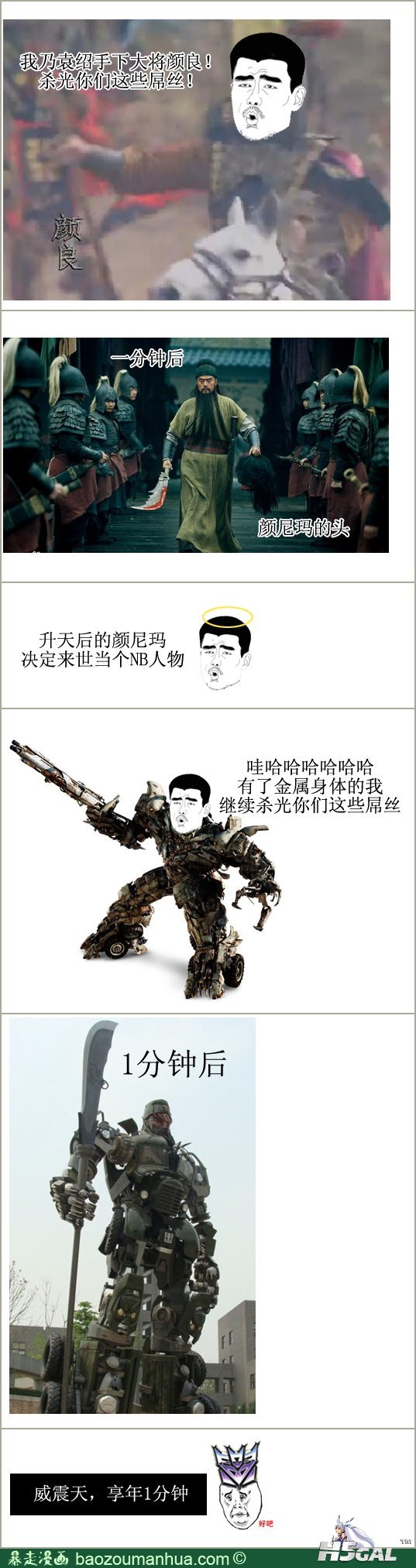 1123.jpg