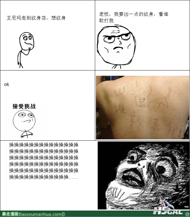 13432055109688978.png