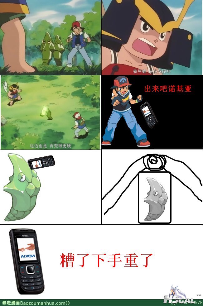 113431530946365054.jpg
