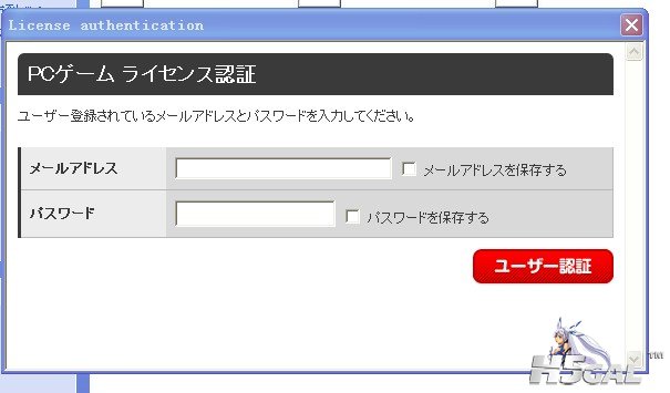 QQ截图20120731101209.jpg