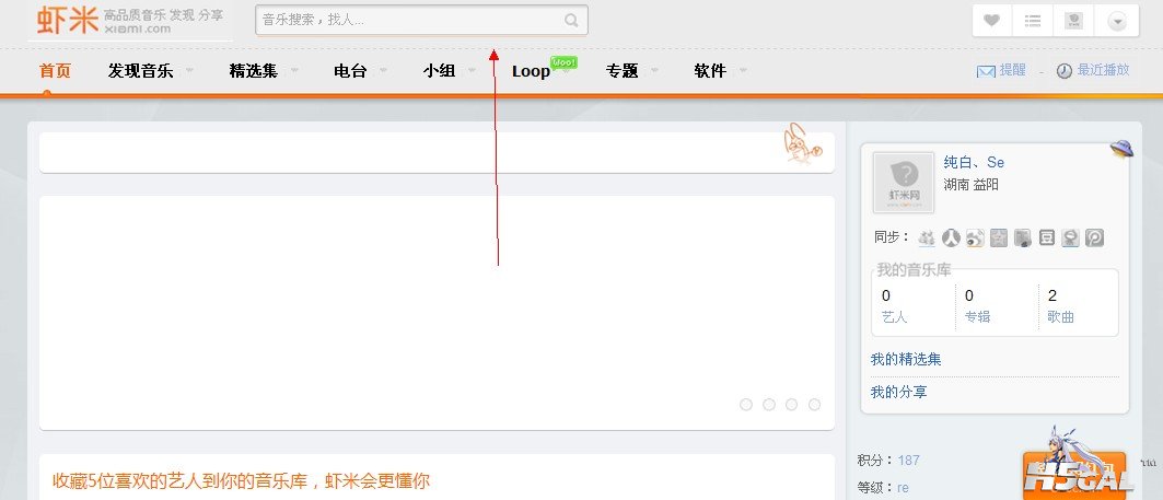 QQ截图20120731123236.jpg