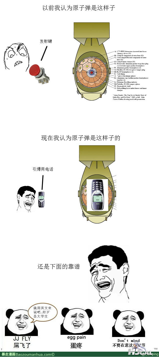 13430502915413950.png