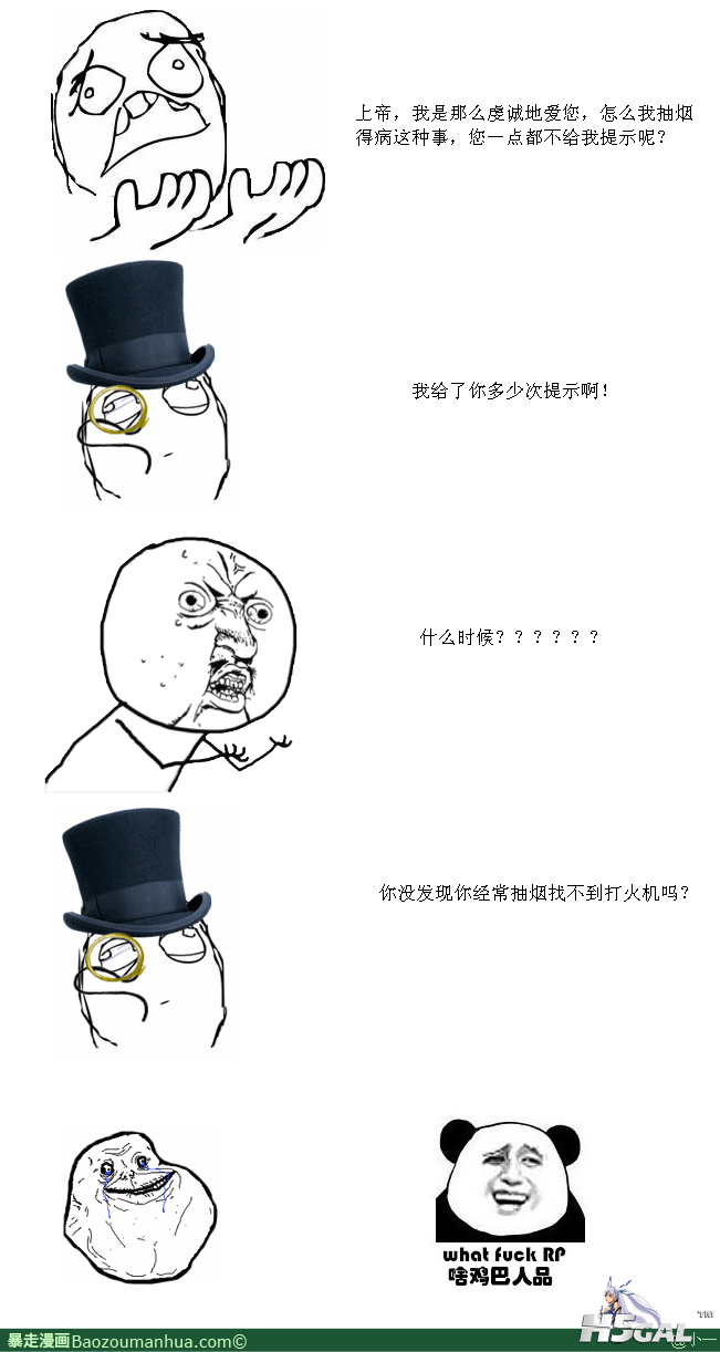 13432036984372215.png