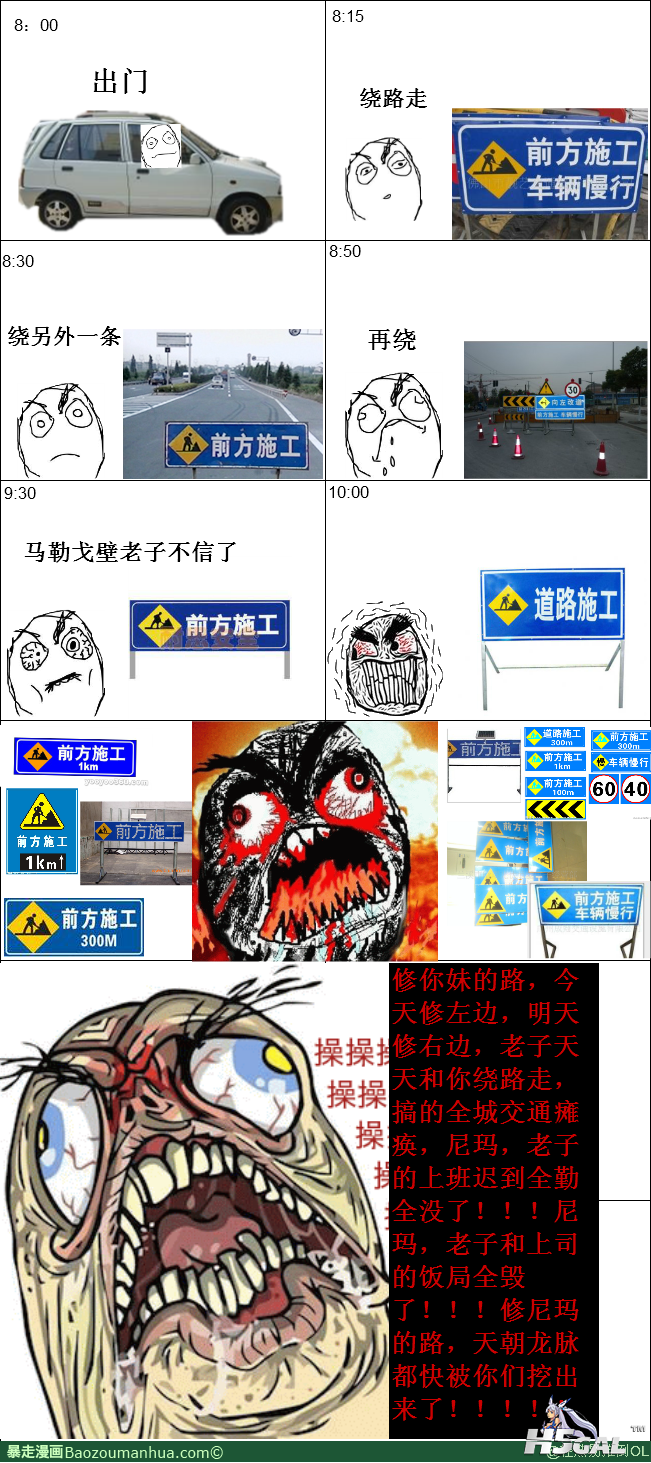 13436124942966402.png