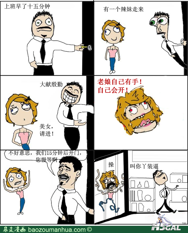 无题.png