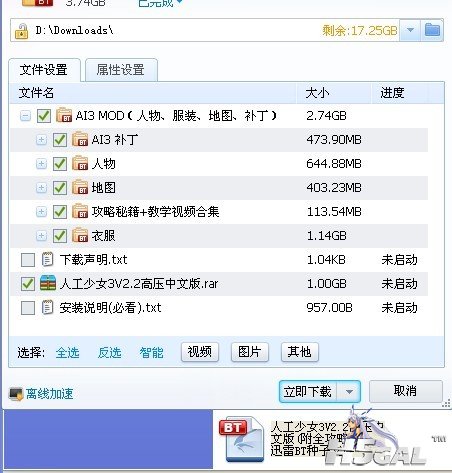 未命名ewfgwrr.jpg