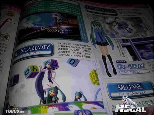20120801153639210.jpg