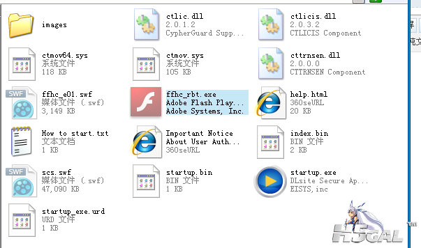 QQ截图20120801191106.png