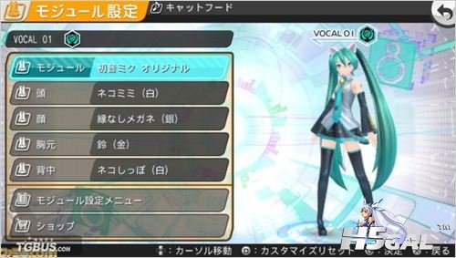 [sss[720p]_2012720231751.jpg