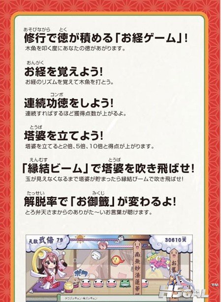06.jpg
