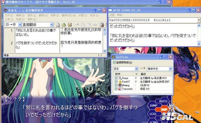 (JFRZA17R6UH(VAE(T~{(FQ.jpg