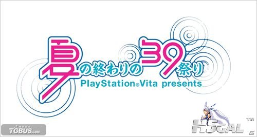 20120803101842430.jpg