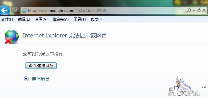 360桌面截图20120803132312.jpg