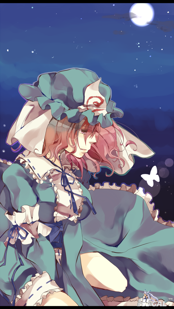 2d8febd1809d4c415db513314488af7d.png