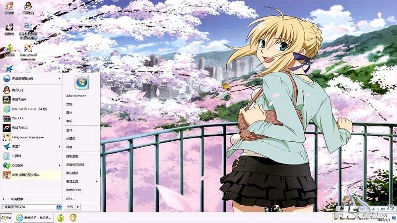 Saber.jpg