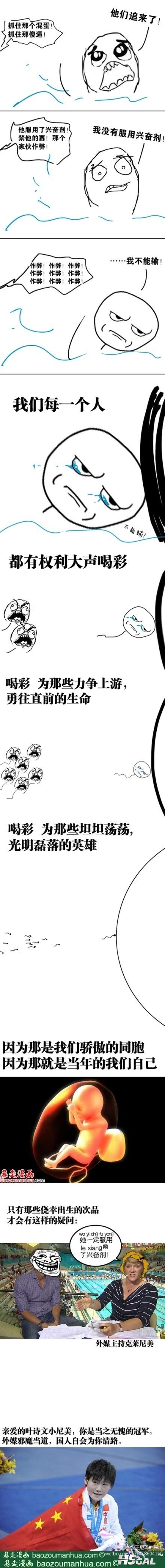 1bc7c65b4beaccb16.jpg