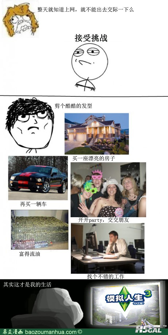 13b47a4ca348d188b.jpg